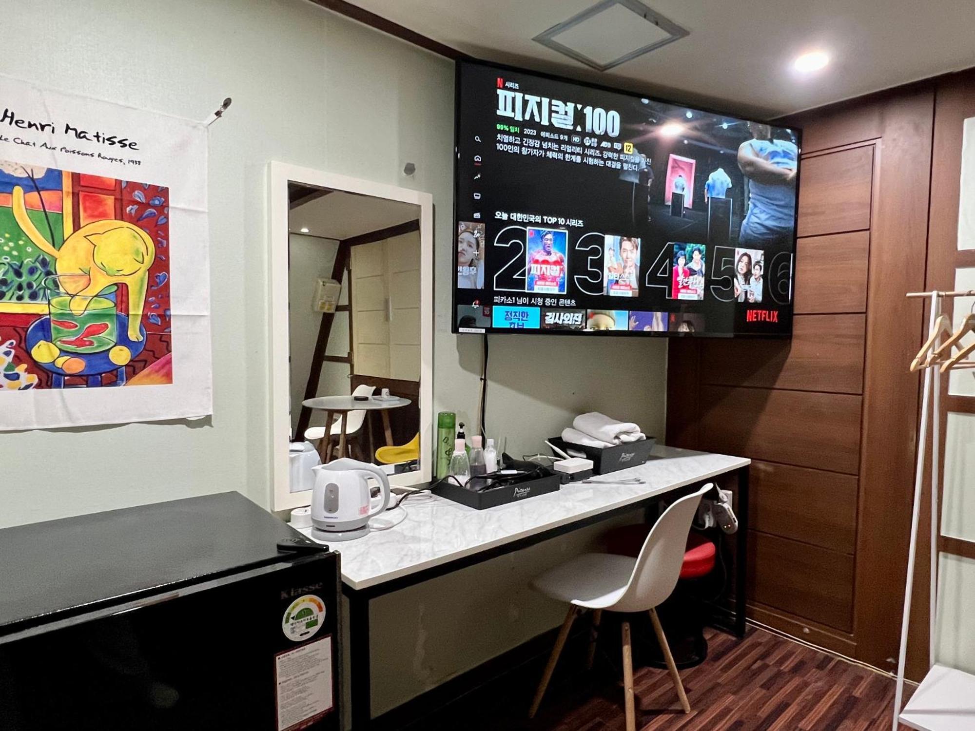 Picasso Motel Seoul Exterior foto