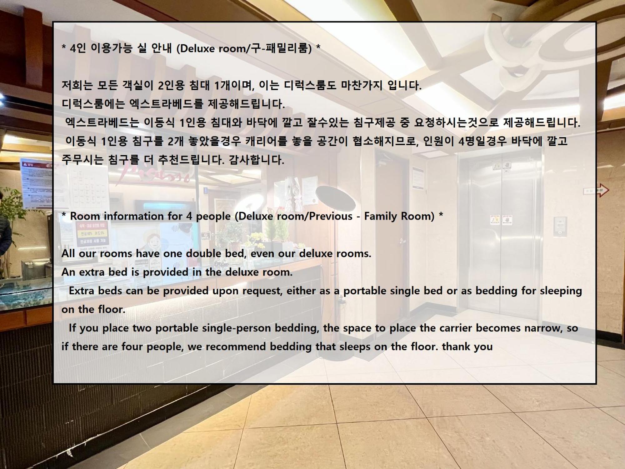 Picasso Motel Seoul Exterior foto